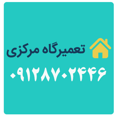 هنوز عکسی تنظیم نشده